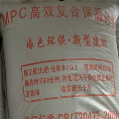 保溫材料的抗凍性能與適宜溫度范圍探討