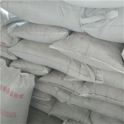 保溫材料的抗凍性能與適宜溫度范圍探討