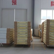 佳澤保溫材料有限公司地址——探索佳澤的卓越保溫材料科技與產(chǎn)業(yè)布局