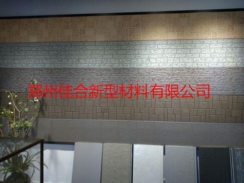 佳澤保溫材料有限公司地址——探索佳澤的卓越保溫材料科技與產(chǎn)業(yè)布局