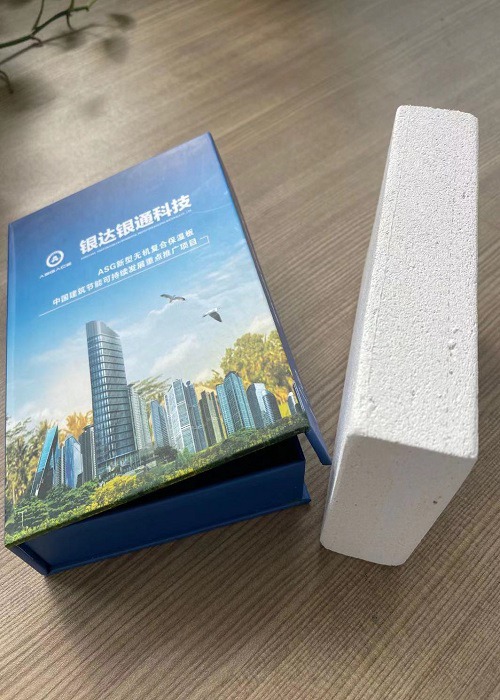 銀通保溫材料，卓越生產(chǎn)源頭與巨大市場(chǎng)潛力