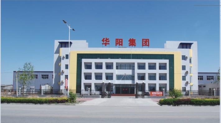 呂城保溫材料有限公司地址——探尋優(yōu)質(zhì)保溫材料的源頭