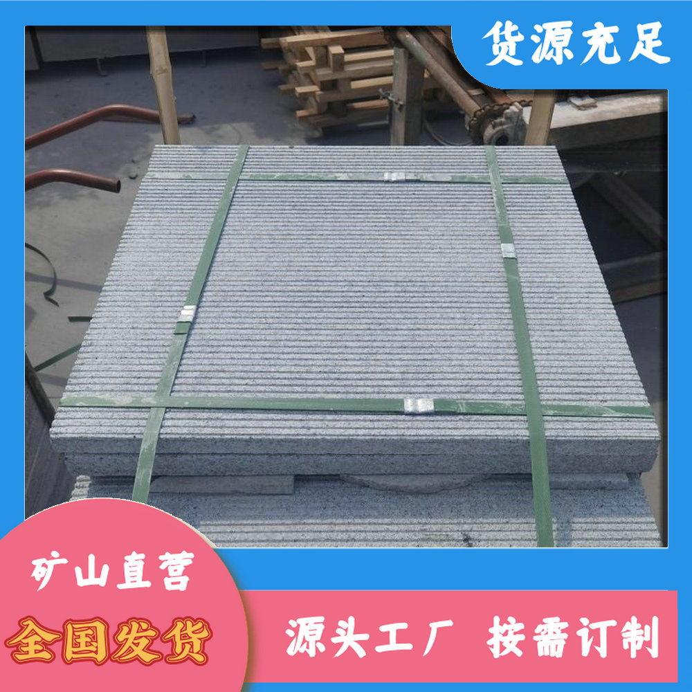 鹽山房頂保溫材料廠家聯(lián)系方式解析