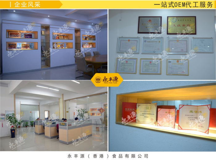 永豐縣保溫材料加工廠聯(lián)系方式，連接您與優(yōu)質(zhì)保溫材料的橋梁