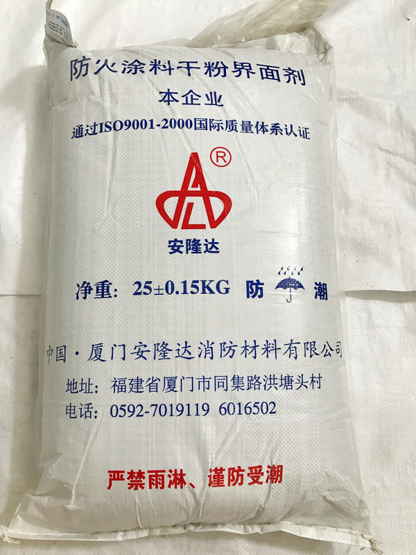 眾達(dá)防水保溫材料價格表全面解析