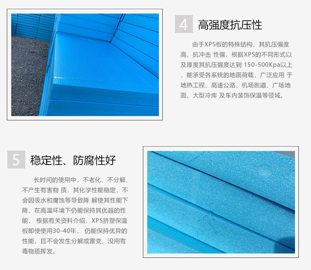 金華冰包鋁膜保溫材料廠家，品質(zhì)與創(chuàng)新并進(jìn)的專業(yè)力量