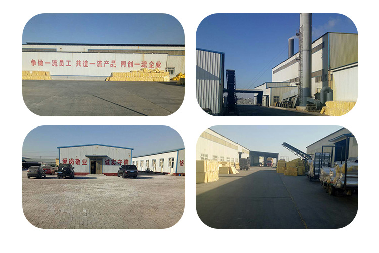 大城縣軒泰保溫材料廠，卓越品質(zhì)與持續(xù)創(chuàng)新的行業(yè)典范