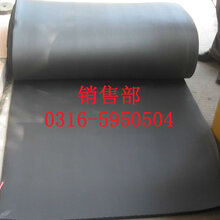 北京市橡塑保溫材料廠的崛起與發(fā)展