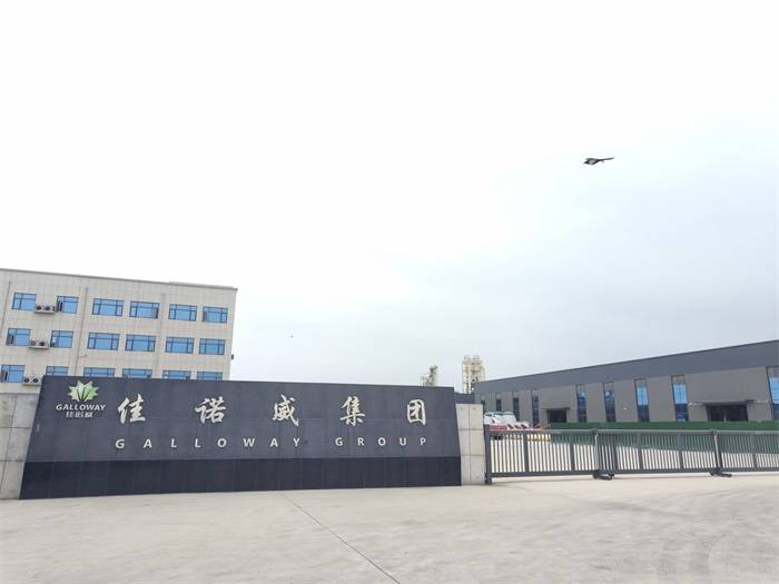 健諾保溫材料廠，品質(zhì)、技術(shù)、服務(wù)與市場影響力的深度探究