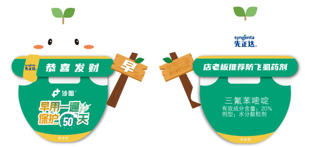 好益施保溫材料廠家電話——探尋優(yōu)質(zhì)保溫材料的源頭