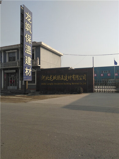 賈村保溫材料加工廠地址——探尋優(yōu)質(zhì)保溫材料的源頭