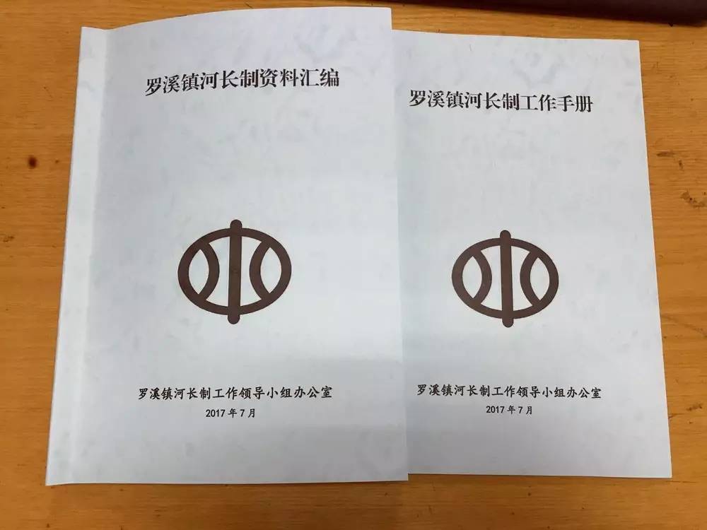 羅河保溫材料廠電話號碼及其重要性