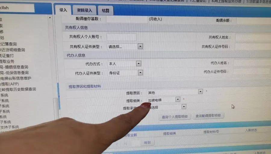 加美保溫材料怎么樣？知乎深度解析