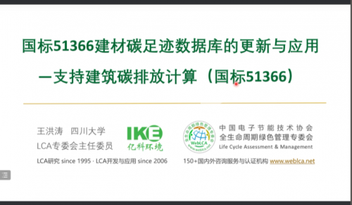 慶澤保溫材料怎么樣？知乎用戶(hù)深度解析