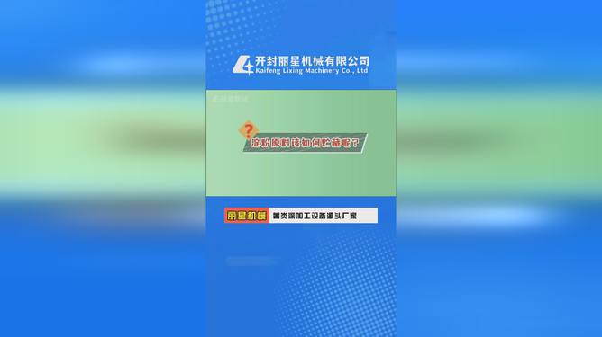 慶澤保溫材料深度解析，知乎用戶分享真實(shí)體驗(yàn)與評價(jià)