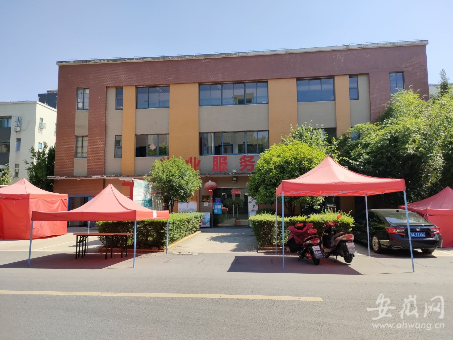 合肥市榮義保溫材料廠，保溫材料的行業(yè)佼佼者