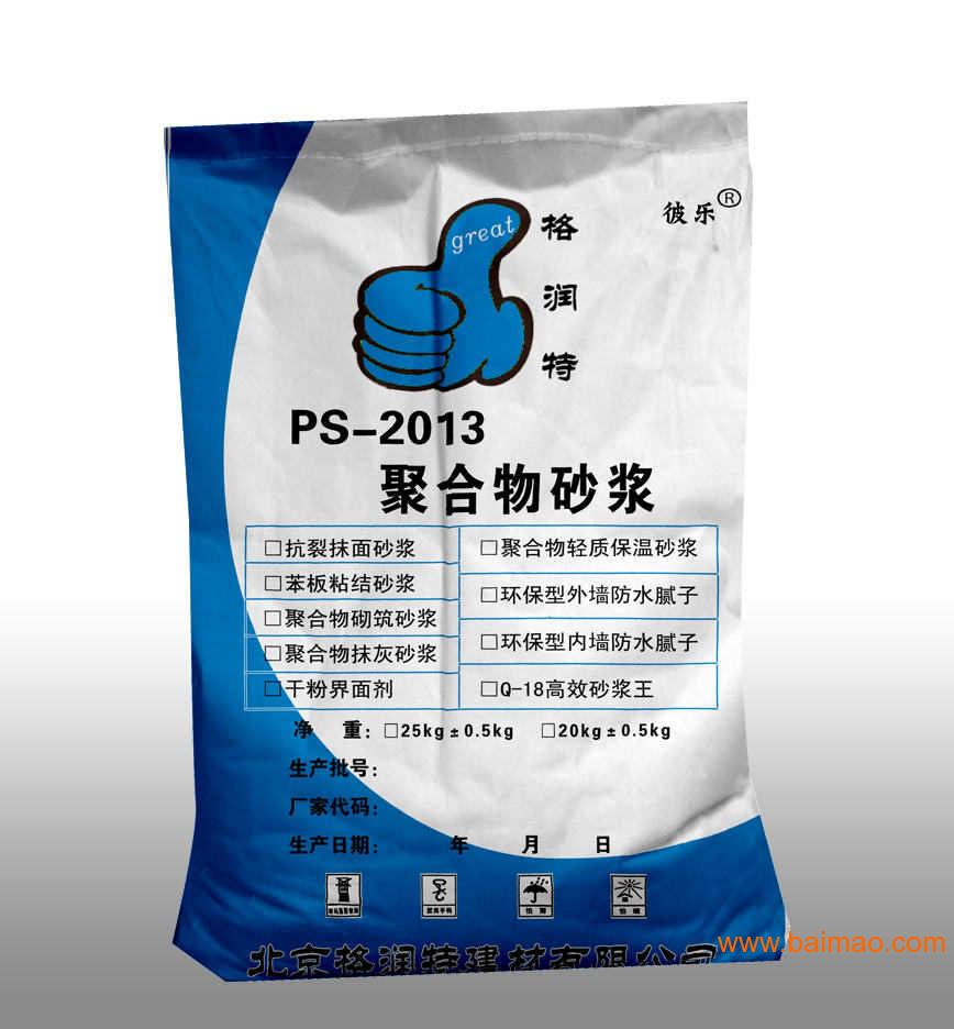 結(jié)構(gòu)膠在保溫材料中的應(yīng)用，可能性與考量