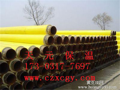 句容市水管保溫材料廠，專業(yè)制造，質量至上保障
