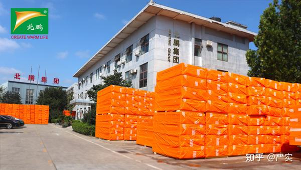 邯鄲市住邦保溫材料廠，品質(zhì)與創(chuàng)新共鑄輝煌