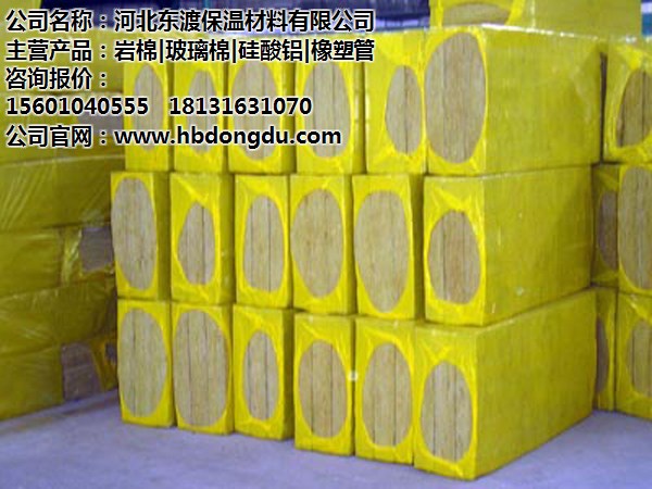 廊坊瑞捷保溫材料價(jià)格表及其市場應(yīng)用