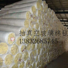 佛山南海區(qū)銀粵保溫材料，引領(lǐng)行業(yè)前沿，塑造綠色未來