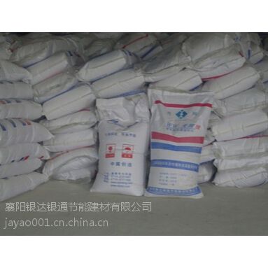 瓜爾膠在保溫材料中的應(yīng)用探析
