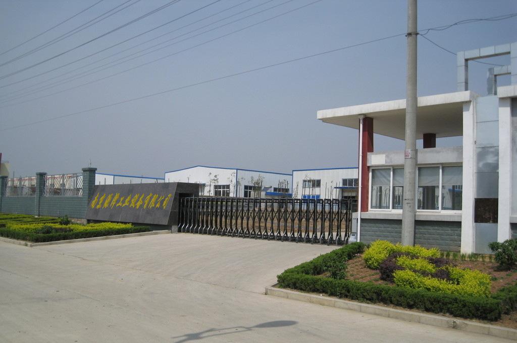 蕪湖萬春保溫材料廠的地址及其重要性
