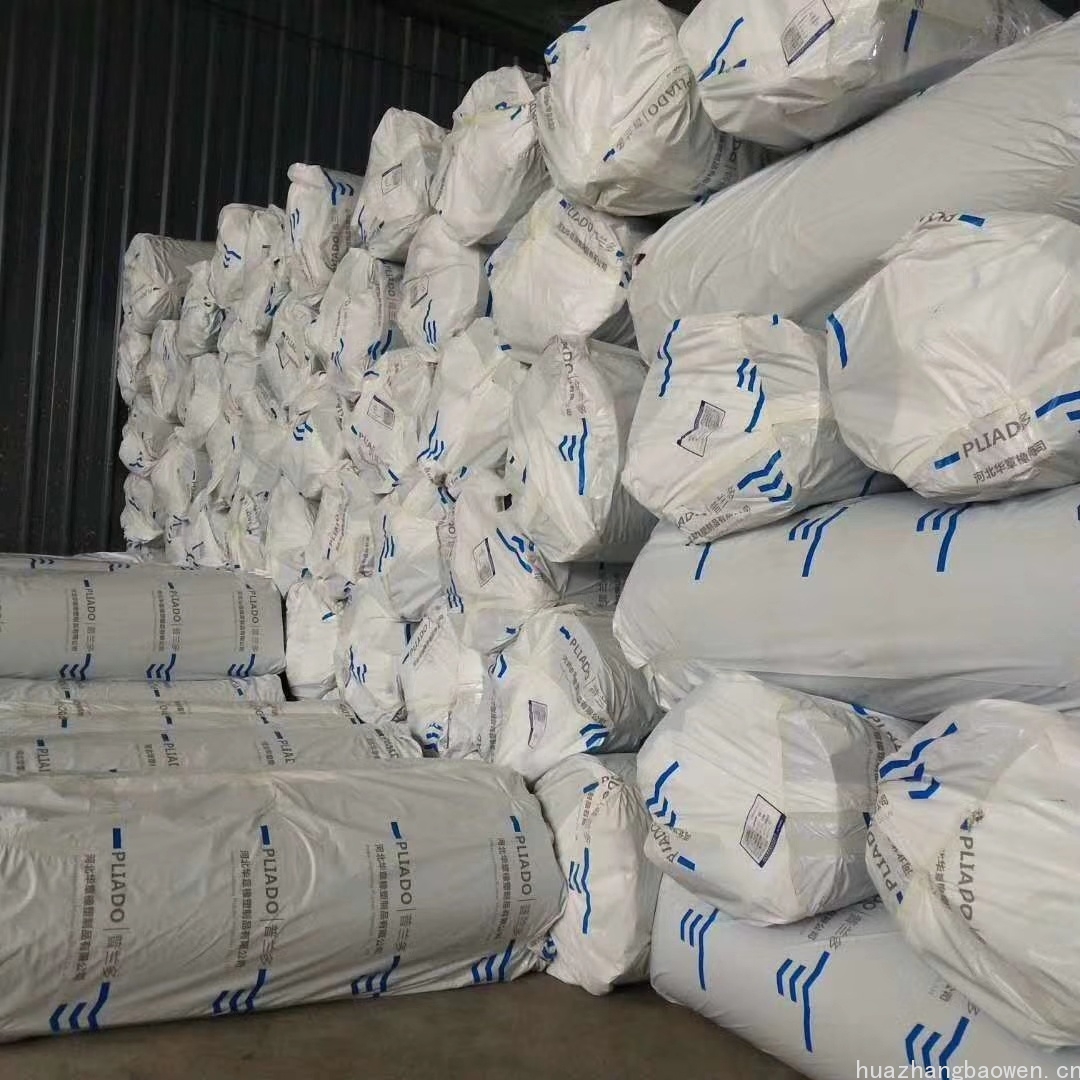 華信防水保溫材料廠家電話，一站式解決方案專業(yè)提供商