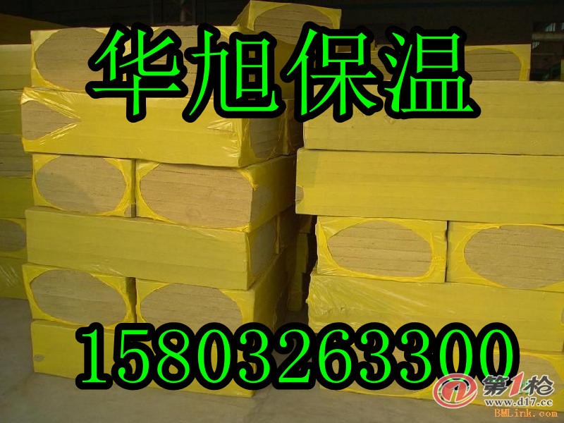 華信防水保溫材料廠家電話——一站式解決方案提供商