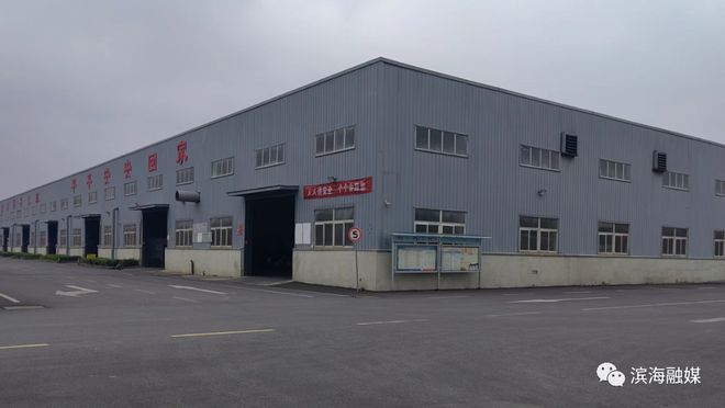 萬(wàn)恒保溫材料廠濟(jì)南分公司，行業(yè)前沿引領(lǐng)者，品質(zhì)典范打造者