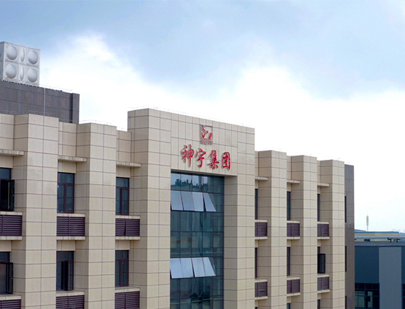 長(zhǎng)沙鑫宇寧保溫材料有限公司，專業(yè)保溫材料制造與服務(wù)的領(lǐng)先者