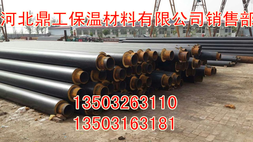 宜陽(yáng)縣保溫材料生產(chǎn)廠(chǎng)家的現(xiàn)狀與發(fā)展趨勢(shì)