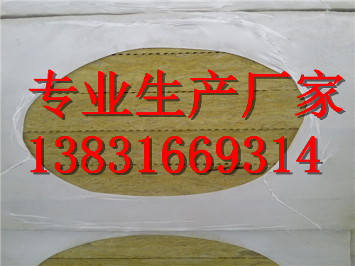 海東市巖棉板保溫材料價(jià)格深度解析