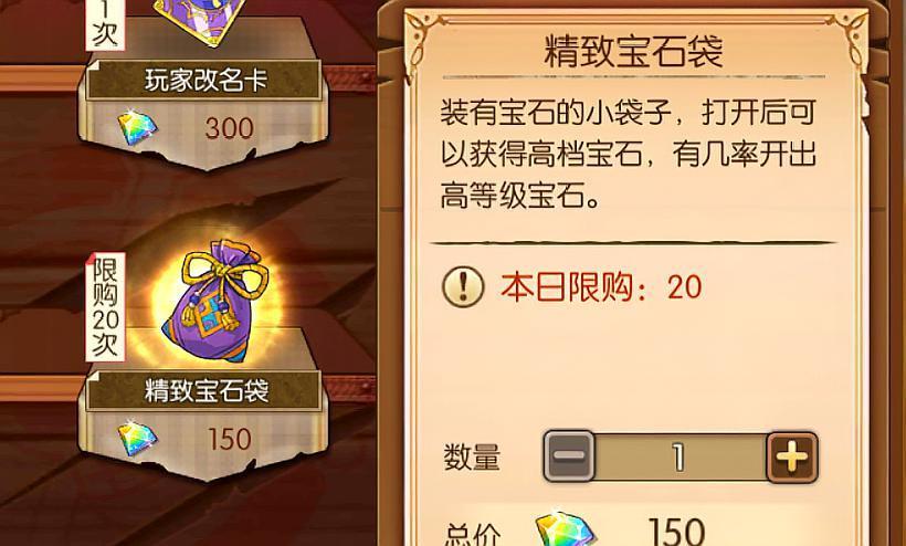 外墻保溫材料燃燒等級A2級，性能特點與應(yīng)用前景