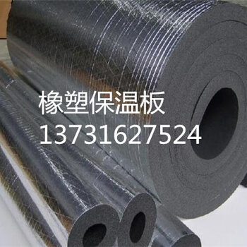 江蘇省保溫材料廠探索與解析，常用保溫材料的性能及應(yīng)用解析