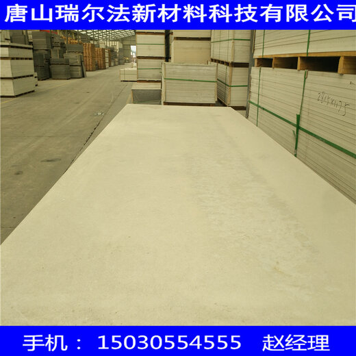 江蘇省常用的保溫材料廠，探索與解析
