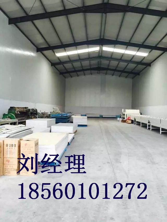 浩翔保溫材料廠電話號(hào)碼——連接優(yōu)質(zhì)保溫材料的橋梁