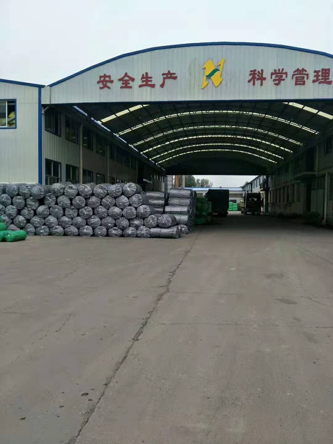 浩翔保溫材料廠電話號(hào)碼——連接優(yōu)質(zhì)保溫材料的橋梁