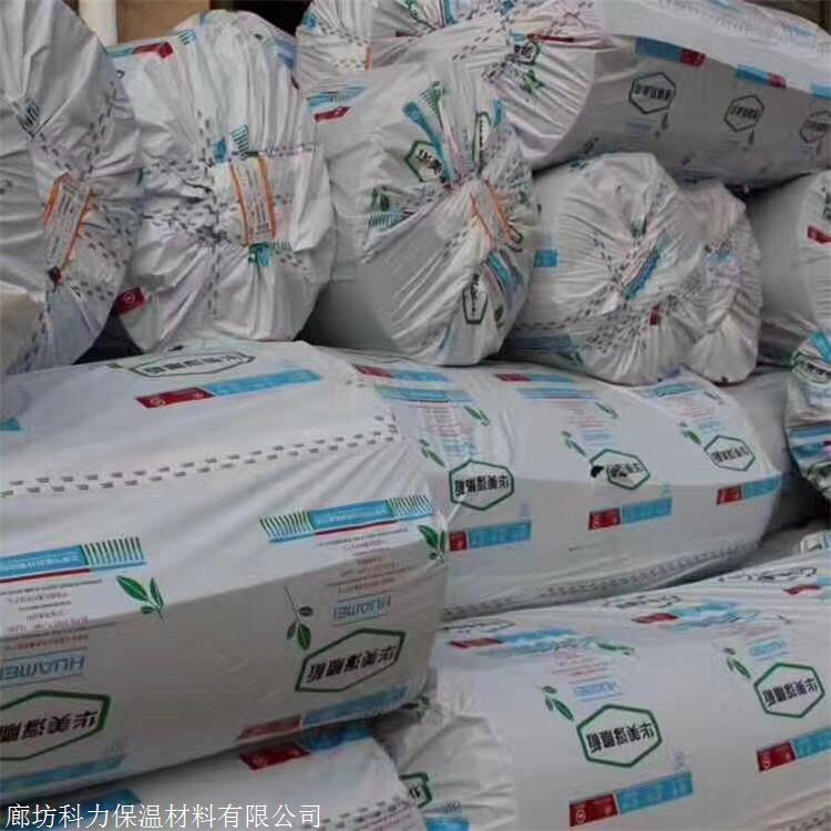 惠科保溫材料深度解析，性能、應(yīng)用與知乎評價