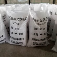 坤保達保溫材料怎么樣？深度解析其性能、特點及應(yīng)用前景