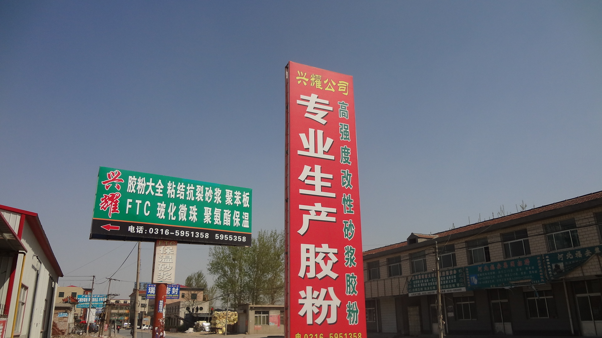 門(mén)頭溝區(qū)保溫材料市場(chǎng)聯(lián)系電話(huà)，連接您與優(yōu)質(zhì)保溫材料的橋梁通道