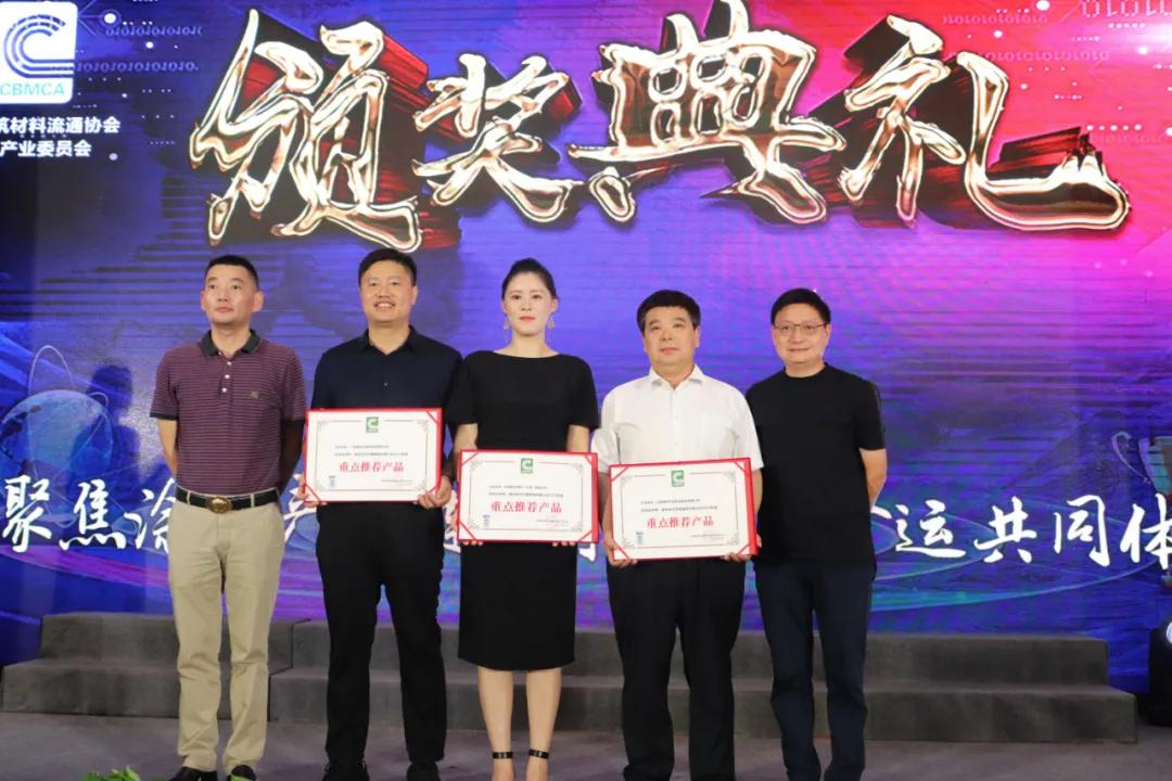 巴夫利A級保溫材料的卓越性能與種類概述