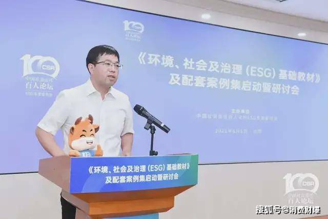 蘇州保溫材料第三方檢測(cè)，質(zhì)量保障與信賴的橋梁