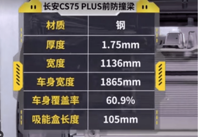 蘇州保溫材料第三方檢測(cè)，保障質(zhì)量，促進(jìn)信賴