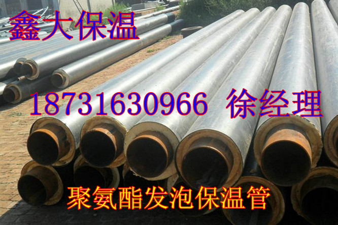 冷熱水管道保溫材料種類及應(yīng)用概述