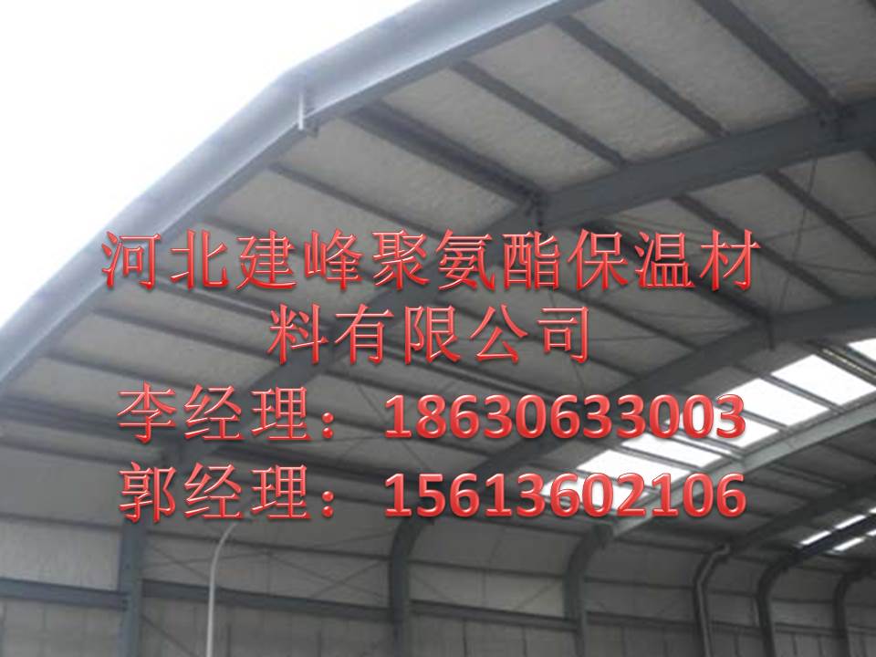 建鋒保溫材料的深度解析，知乎用戶為您揭秘質(zhì)量與性能優(yōu)勢