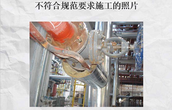 通風(fēng)管道保溫材料及其應(yīng)用，名稱、功能及探索