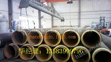 水下管道保溫材料價(jià)格表及市場分析概覽