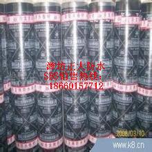 圣龍保溫材料廠深度解析，品質(zhì)、技術、服務與發(fā)展?jié)摿? title=
