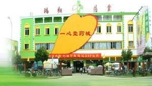 鴻翔保溫材料廠地址詳探，一站式了解生產(chǎn)、服務(wù)與地點(diǎn)優(yōu)勢(shì)